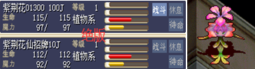 QQ图片20230103222656.png