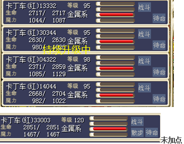 QQ图片20230103222636.png