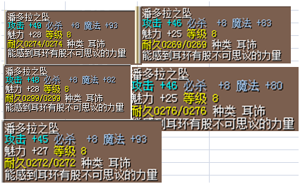 QQ图片20230210071813.png