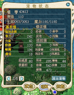 微信图片_20230303182759.png