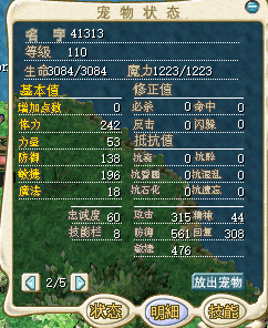 微信图片_20230303182755.png
