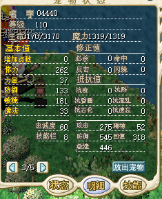 微信图片_20230303182802.png