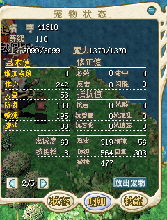 微信图片_20230303182810.png