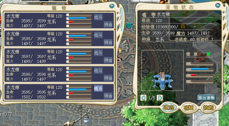 QQ图片20230318112529.png