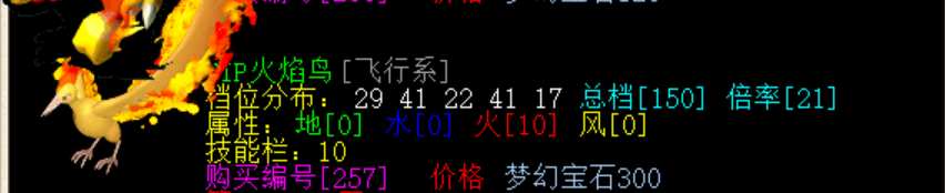 QQ截图20230321072742.png