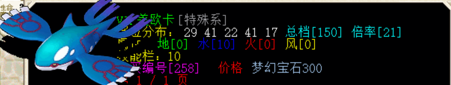 QQ截图20230321073013.png