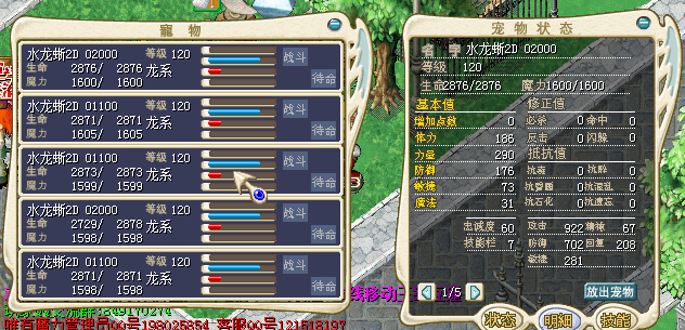 һ2Dˮ칥150J