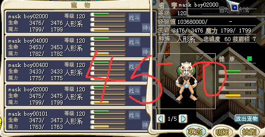 QQ图片20221121031103.png