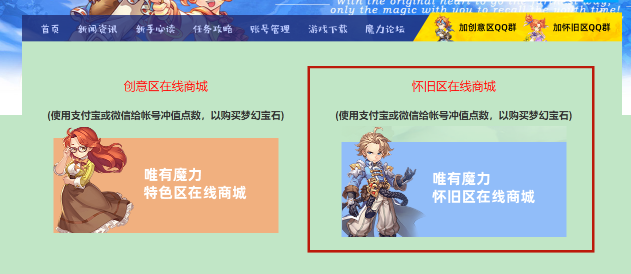 02 网站_副本.png