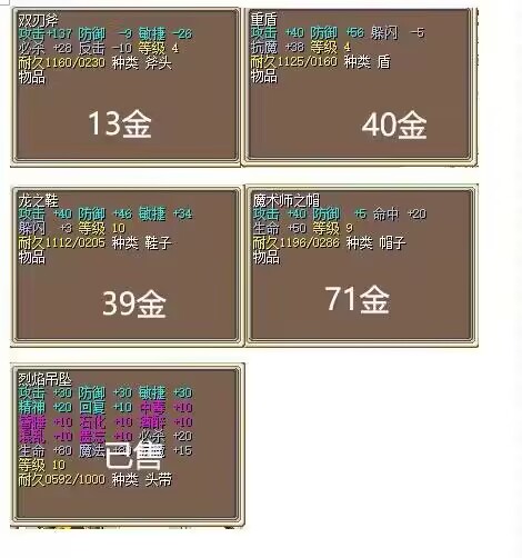QQͼƬ20230515130524.jpg