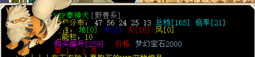 QQ截图20230624231246.png