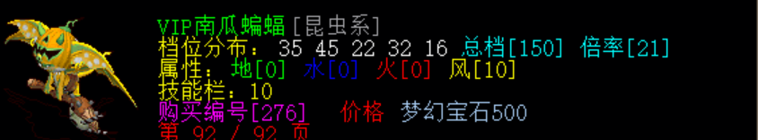QQ截图20230628212049.png