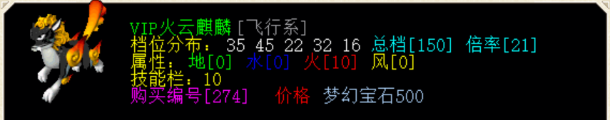QQ截图20230628211959.png