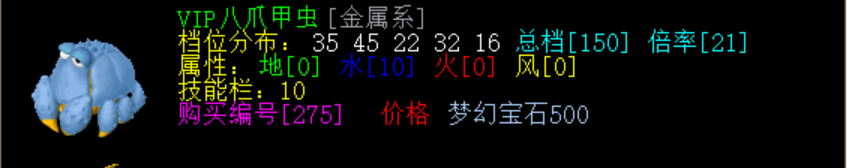 QQ截图20230628212031.png