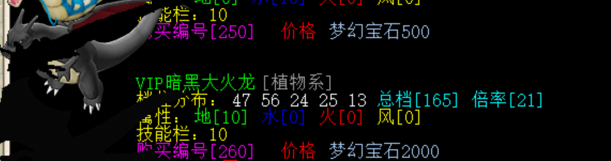 QQ截图20230628212201.png