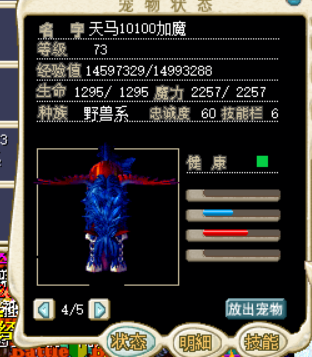 QQ截图20230921154159.png