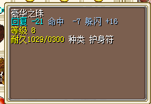 ǧ16