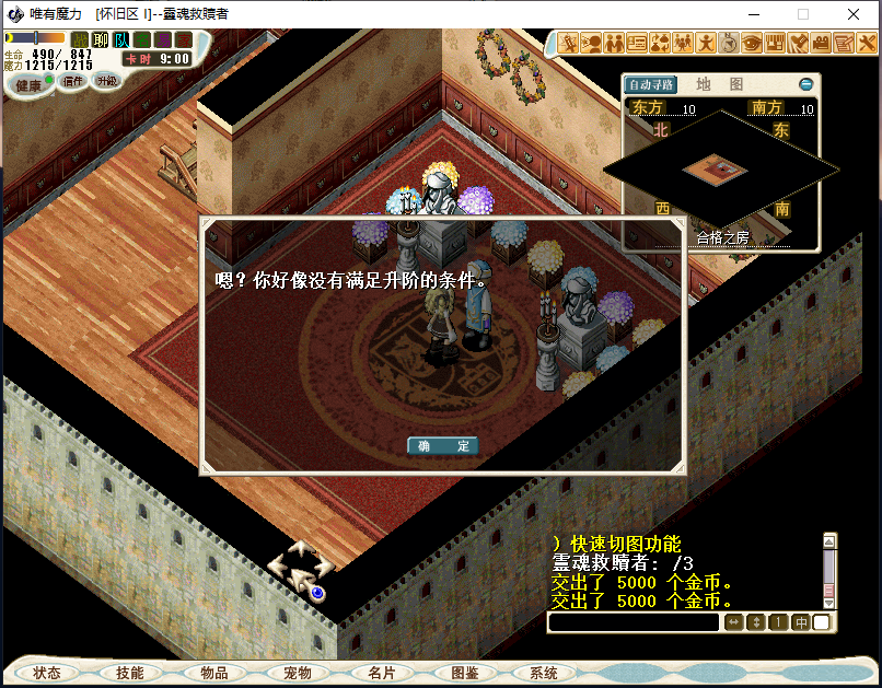 微信图片_20240106013910.png