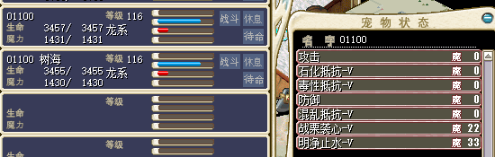 QQ图片20240121201432.png