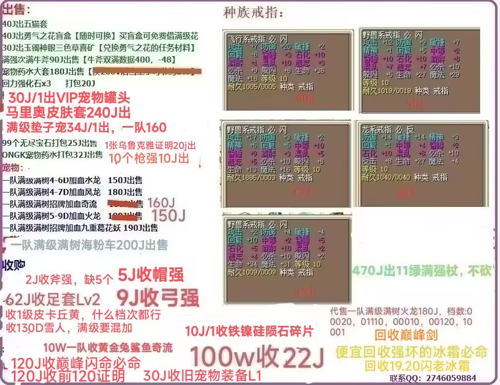 QQ图片20240120123809.jpg