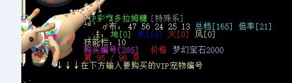 QQ图片20240927124637.jpg