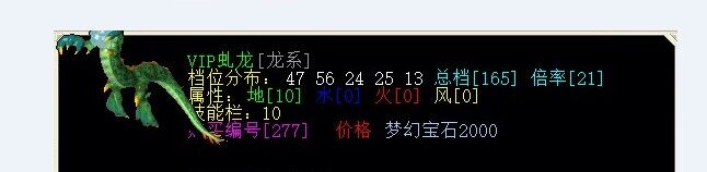 QQ图片20240927124642.jpg