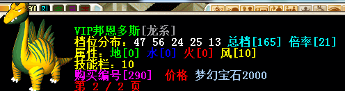 QQ图片20250308214303.png