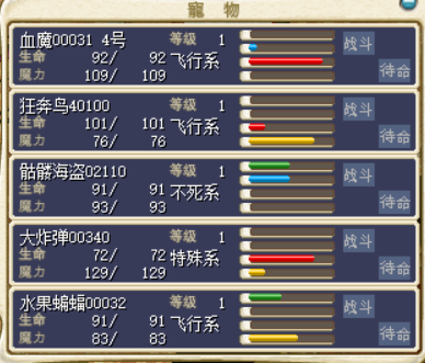 4.png