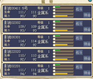 5.png