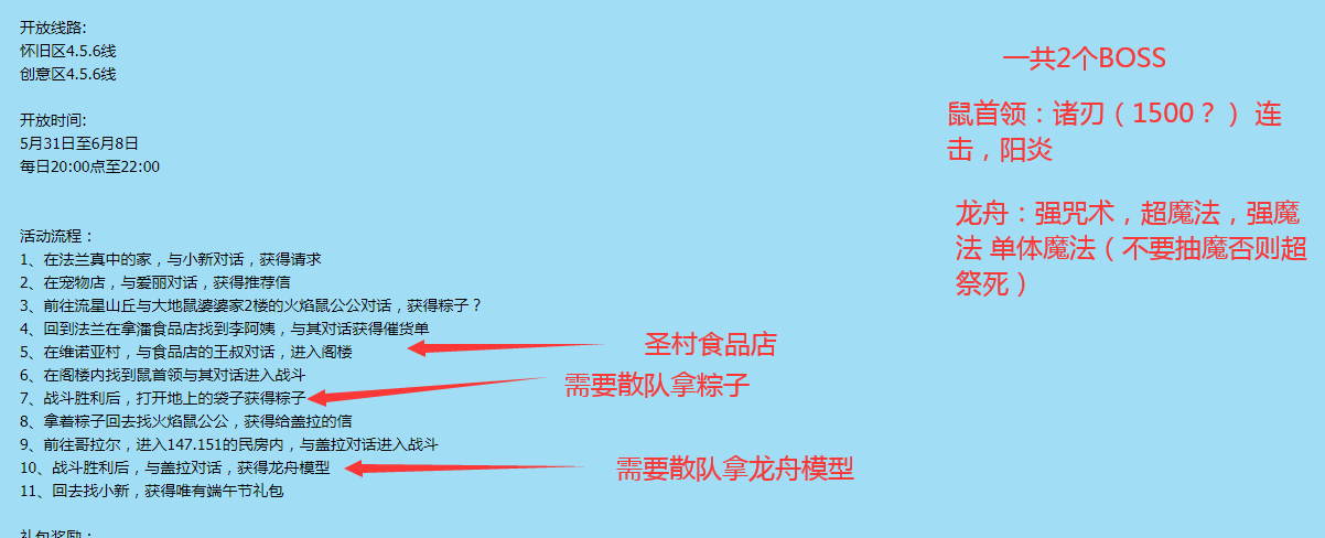 QQͼƬ20250531220825.png