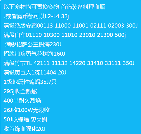 QQͼƬ20250806165402.png