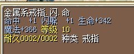 世界第一等额