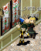 这2号不就是你嘛