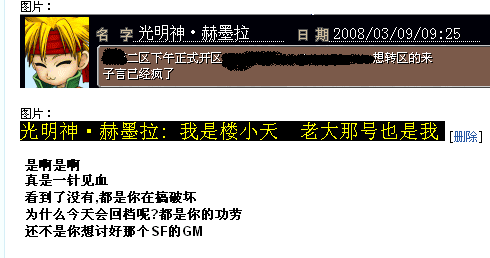 11111.bmp