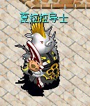 ʦ