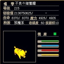 ʦţ