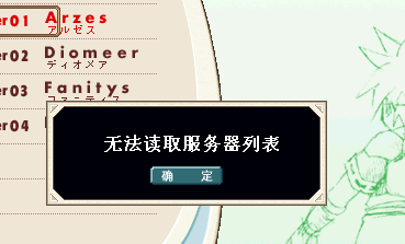 δ0.bmp