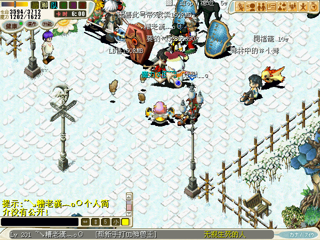 CG080220_000.bmp