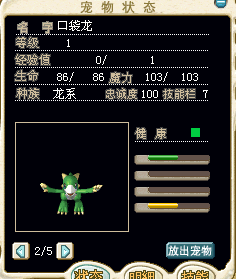 未命名333.bmp