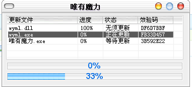δ.bmp