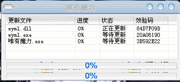 δ.bmp