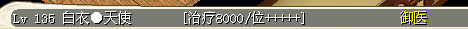 8000....