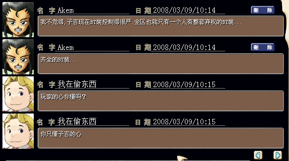 7.bmp