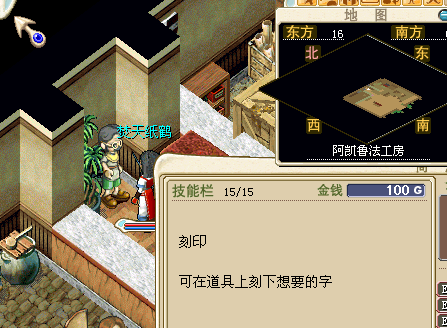 2.bmp