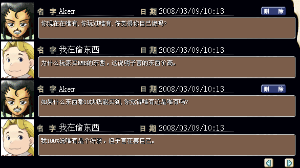 6.bmp