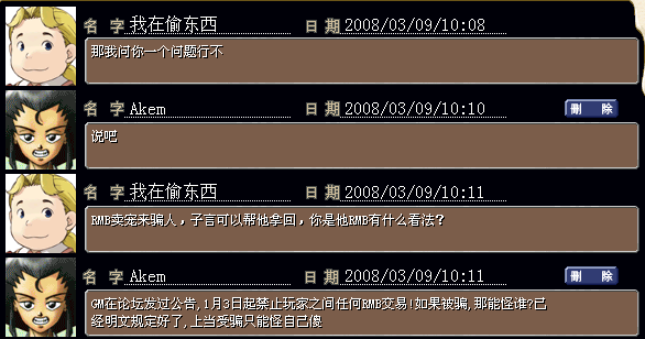 4.bmp