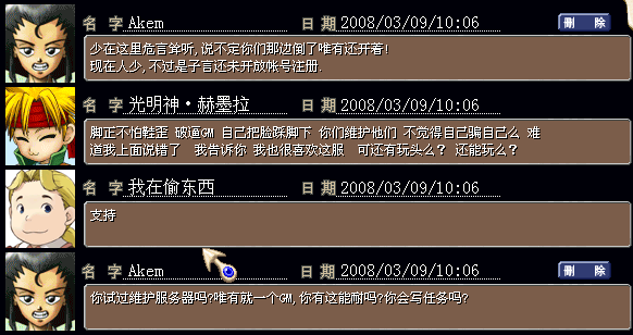2.bmp