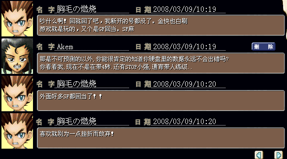 9.bmp