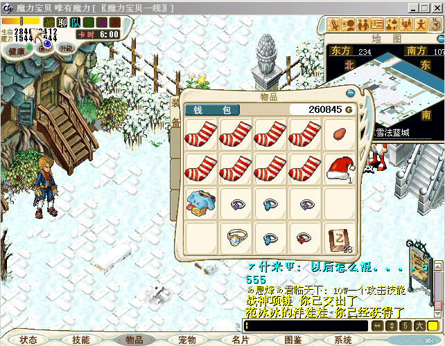 δ.bmp
