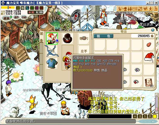 δ.bmp